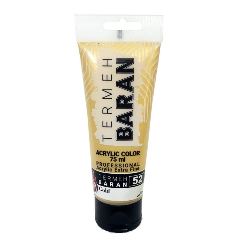 baran acrylic color-52-6