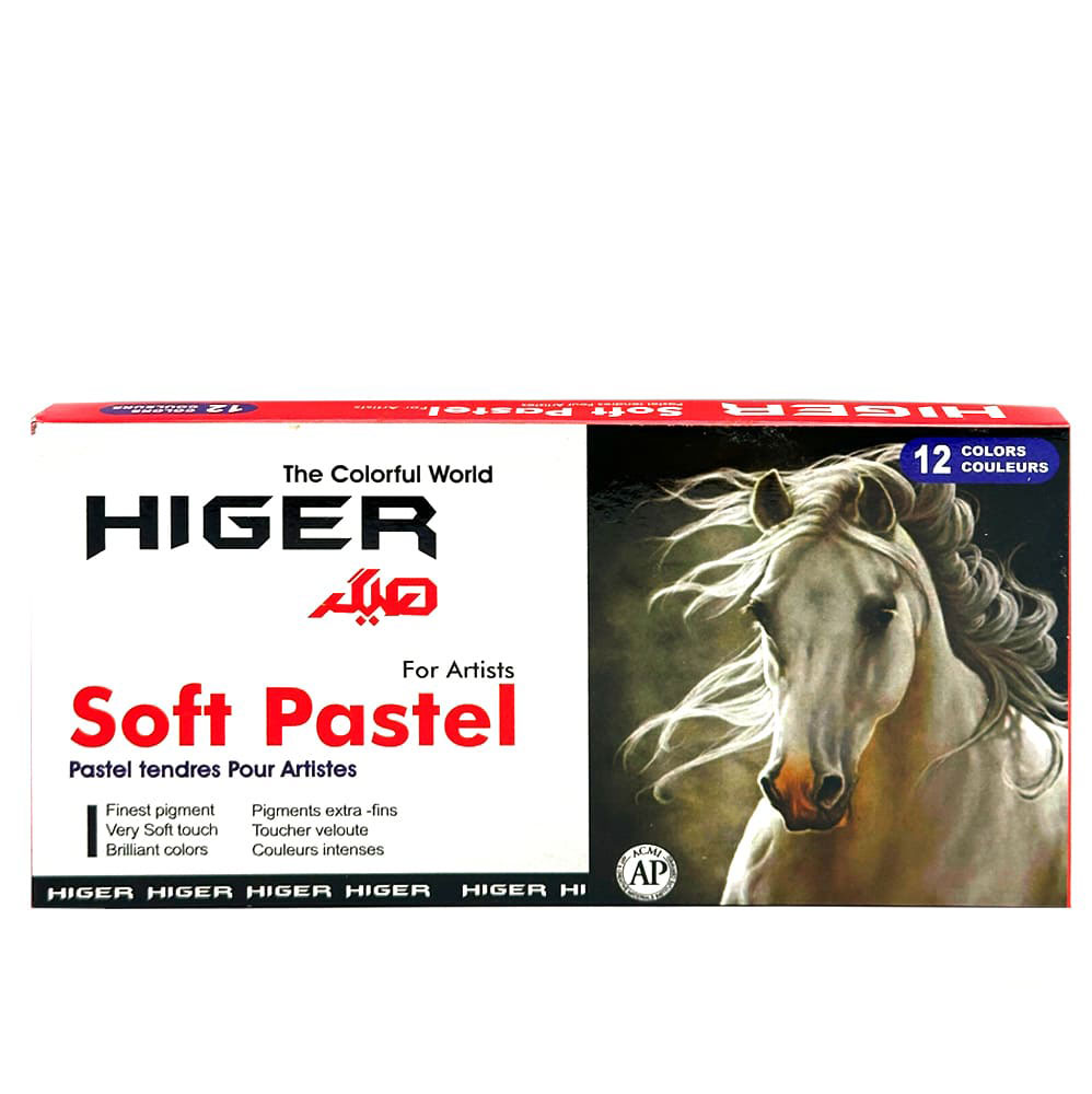 higer-12colors-1
