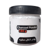 پودر زغال سفید 180 گرمی ویونا